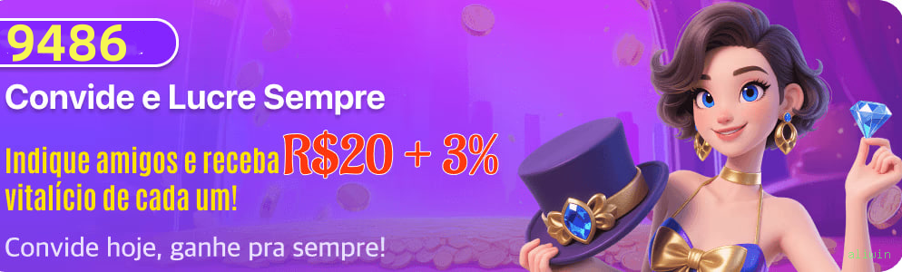 Login rápido no app aliwin