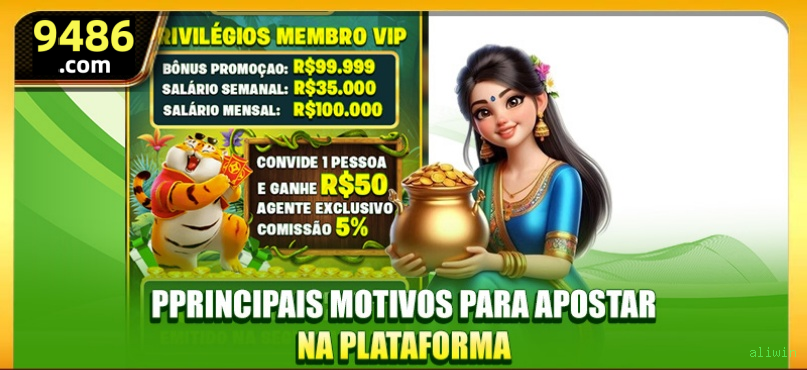 Download PC aliwin
