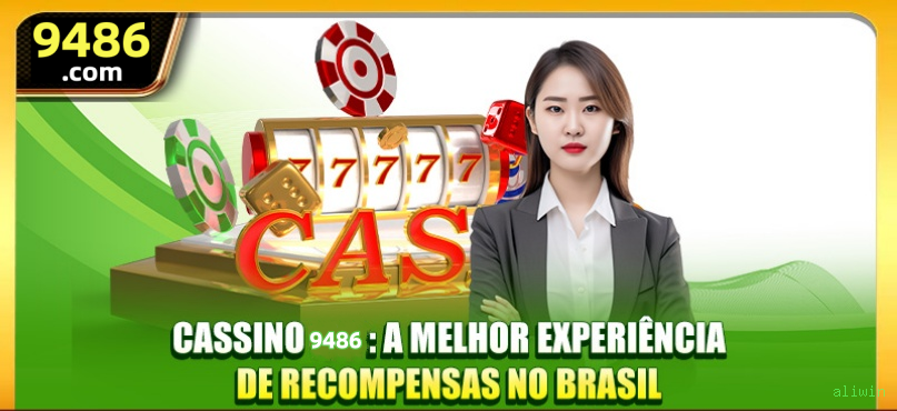 Instalação iOS aliwin